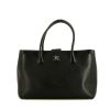 Chanel Executive handbag in black grained leather - 360 thumbnail
