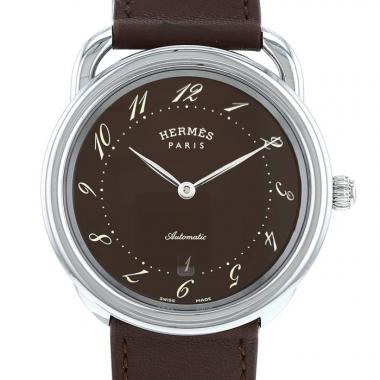 Second hand hot sale hermes watch