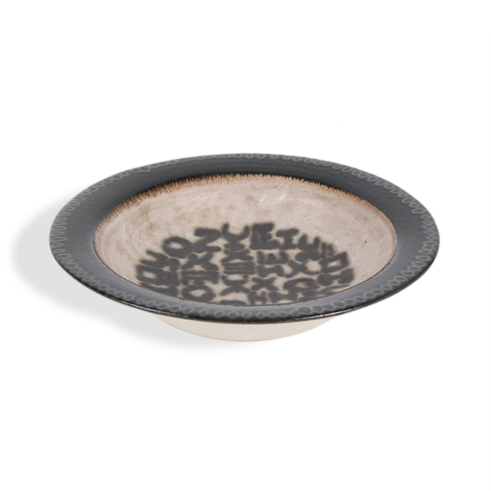 Bruno Gambone, grande coupe, en grès émaillé, signée, des années 1960/1970 - Detail D2