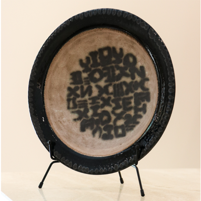 Bruno Gambone, grande coupe, en grès émaillé, signée, des années 1960/1970 - Detail D5
