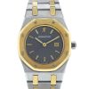 Audemars Piguet Royal Oak watch in gold and stainless steel Circa  1990 - 00pp thumbnail