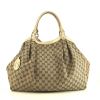 Gucci Sukey handbag in beige logo canvas and beige leather - 360 thumbnail