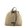 Gucci Suprême GG backpack in beige monogram canvas and brown leather - 360 thumbnail