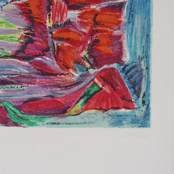 André Lanskoy, "Composition fond bleu", lithograph in colors on paper, signed, numbered and framed - Detail D1