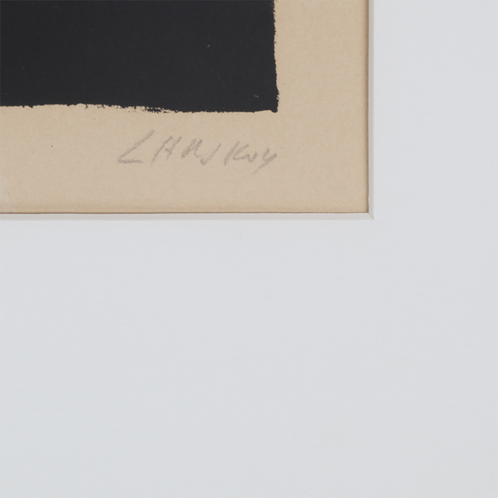 André Lanskoy, "Composition abstraite", lithograph in colors on paper, signed, numbered and framed
