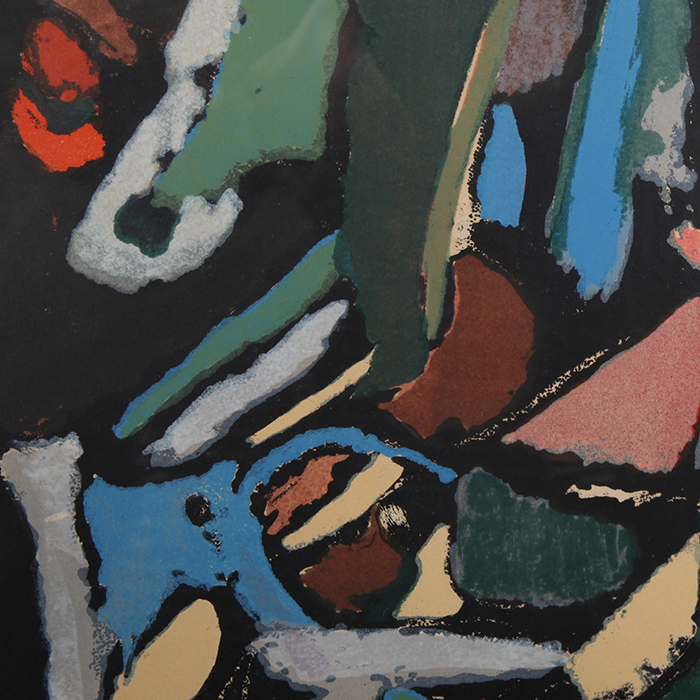 André Lanskoy, "Composition abstraite", lithographie en couleurs sur papier, signée, numérotée et encadrée - Detail D4