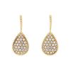 Articulated Boucheron Serpent Bohème large model earrings in yellow gold and diamonds - 00pp thumbnail