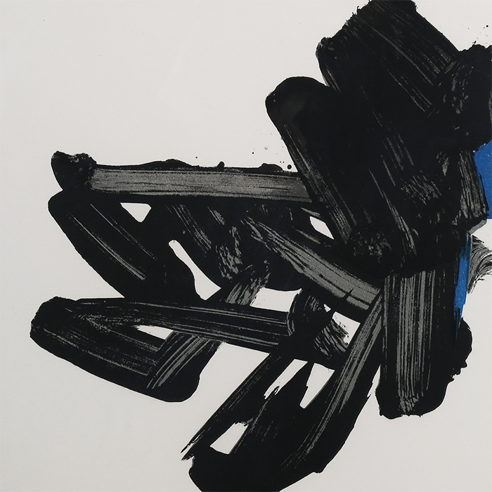 Pierre Soulages, "Lithographie17", lithograph in colors on Arches wove paper, signed and numbered, of 1963 - Detail D1