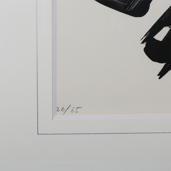 Pierre Soulages, "Lithographie17", lithograph in colors on Arches wove paper, signed and numbered, of 1963 - Detail D3