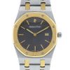 Audemars Piguet Royal Oak watch in gold and stainless steel Ref:  56175SA Circa  2003 - 00pp thumbnail