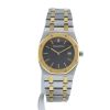 Reloj Audemars Piguet Royal Oak de oro y acero Ref :  56175SA Circa  2003 - 360 thumbnail