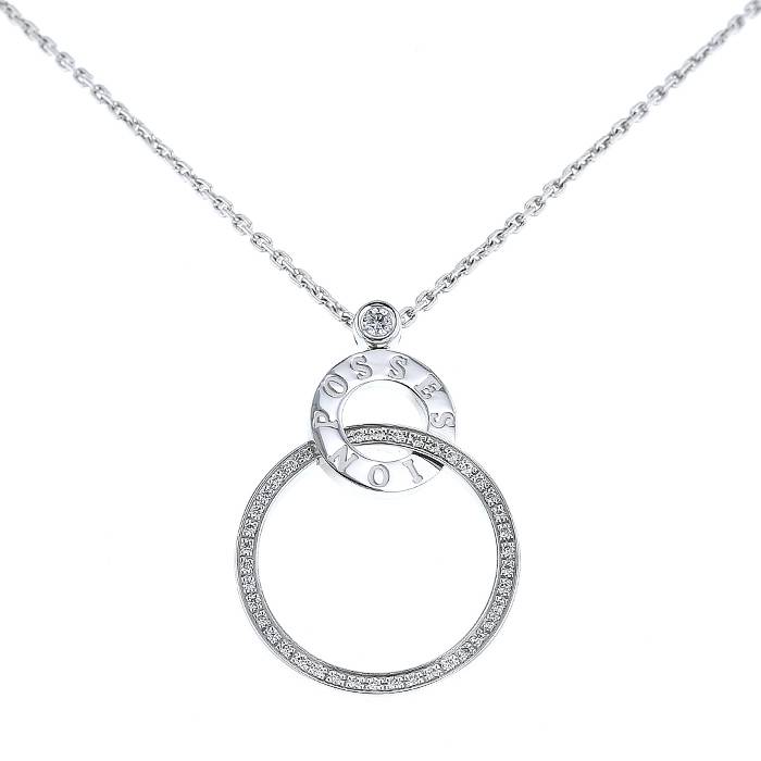 Piaget Possession Necklace 386988 | Collector Square