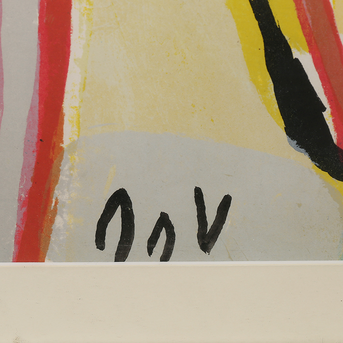 Bram van Velde, Untitled, lithograph in colors on paper, signed and framed, limited edition, of 1974 - Detail D3