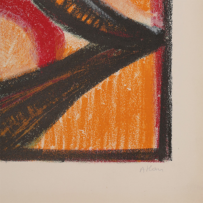 Jean-Michel Atlan, "Orient", lithographie en couleurs sur papier, signée et encadrée, de 1957 - Detail D2