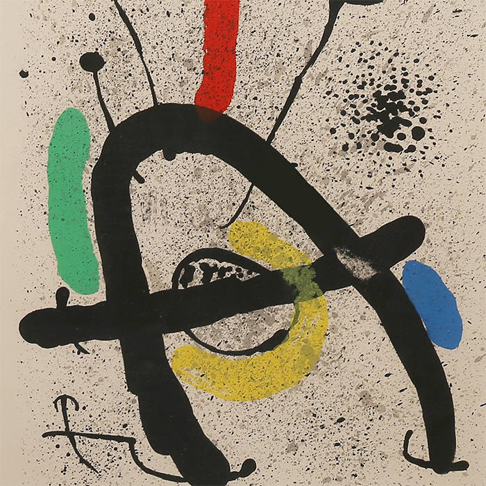 Joan Miró, "Cahier d'ombres", lithograph in colors on paper, signed, numbered and framed, of 1971 - Detail D1