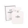 Chanel, "Le Calendrier", rare coffret conçu pour les 100 ans du parfum n°5, comprenant 27 boîtes numérotées avec des cadeaux, édition limitée, de 2021 - 00pp thumbnail