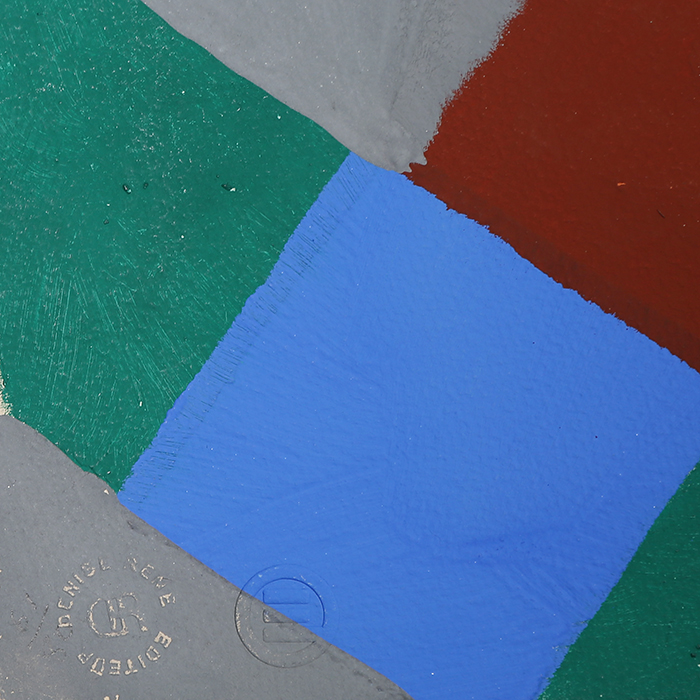 Sonia Delaunay, "Poésie des mots, Poésie des couleurs", pochoir en couleurs sur papier, signé, daté et numéroté, de 1961 - Detail D3