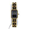 Reloj Chanel Première  talla L de oro chapado Circa  1990 - 360 thumbnail