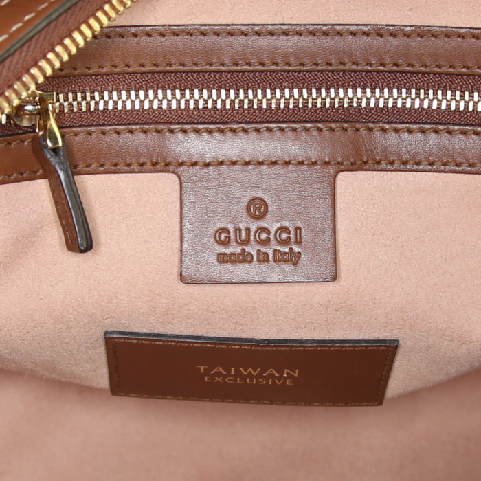 Sac à main Gucci Boston en toile siglée beige et cuir marron - Detail D4