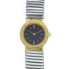 Bulgari Tubogas watch in gold and stainless steel Ref:  BB232T Circa  1983 - 00pp thumbnail