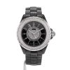Reloj Chanel J12 Joaillerie de cerámica noire y acero Circa  2010 - 360 thumbnail