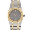 Audemars Piguet Royal Oak watch in gold and stainless steel Circa  8638SA - 00pp thumbnail