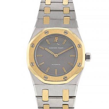 Reloj Audemars Piguet Lady Royal Oak de oro y acero Circa 1970