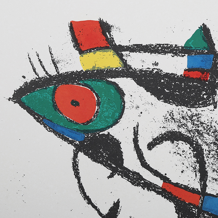 Joan Miró, "Lithographie 2", lithograph in colors on paper, signed and numbered, of 1975 - Detail D3