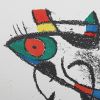 Joan Miró, "Lithographie 2", lithographie en couleurs sur papier, signée et numérotée, de 1975 - Detail D3 thumbnail