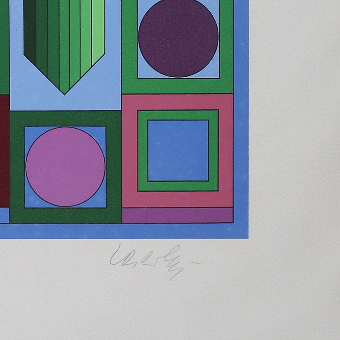 Victor Vasarely, "Hyram", sérigraphie en couleurs sur papier, signée et numérotée, de 1986.