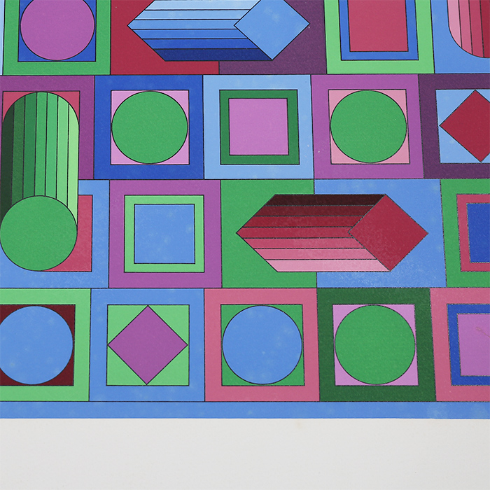 Victor Vasarely, "Hyram", sérigraphie en couleurs sur papier, signée et numérotée, de 1986. - Detail D4