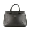 Chanel Neo Executive shopping bag in black grained leather - 360 thumbnail