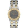 Audemars Piguet Lady Royal Oak watch in gold and stainless steel Circa  1990 - 00pp thumbnail