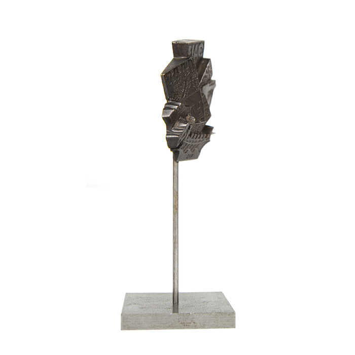 César, "20th Fiac Paris - Grand-Palais", sculpture in brown patinated bronze, signed, numbered and dated, from 1993 - Detail D1