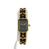 Chanel Première  size L watch in gold plated Circa  1990 - 360 thumbnail
