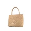 Bolso de mano Chanel Medaillon en cuero granulado acolchado beige - 00pp thumbnail