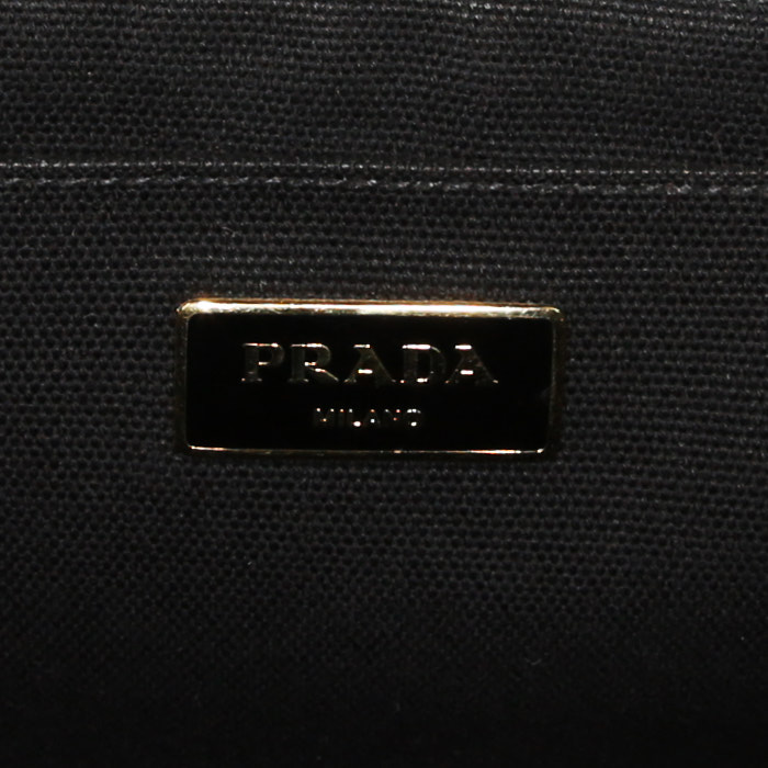 Shopping bag Prada Jacquard in tela siglata nera - Detail D4