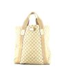 Shopping bag Gucci Suprême GG in tela siglata beige - 360 thumbnail