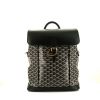 Goyard backpack in black monogram canvas and black leather - 360 thumbnail
