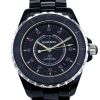 Chanel J12 Joaillerie watch in black ceramic Circa  2010 - 00pp thumbnail