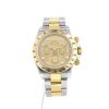 Rolex Daytona Automatique  in gold and stainless steel Ref: Rolex - 116523  Circa 2008 - 360 thumbnail