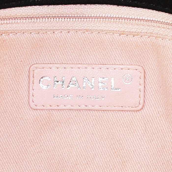 Chanel Timeless handbag in multicolor quilted canvas and black quilted canvas - Detail D4