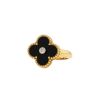 Van Cleef & Arpels Alhambra Vintage ring in yellow gold,  onyx and diamond - 00pp thumbnail