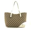 Shopping bag Gucci in tela "sûpreme GG" beige e pelle bianca - 360 thumbnail