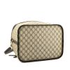 Gucci Gucci Vintage vanity case in beige logo canvas and brown leather - Detail D5 thumbnail