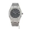 Audemars Piguet Royal Oak  in stainless steel Ref: Audemars Piguet - 14332ST  Circa 1991 - 360 thumbnail