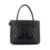 Bolso de mano Chanel Medaillon en cuero granulado acolchado negro - 360 thumbnail