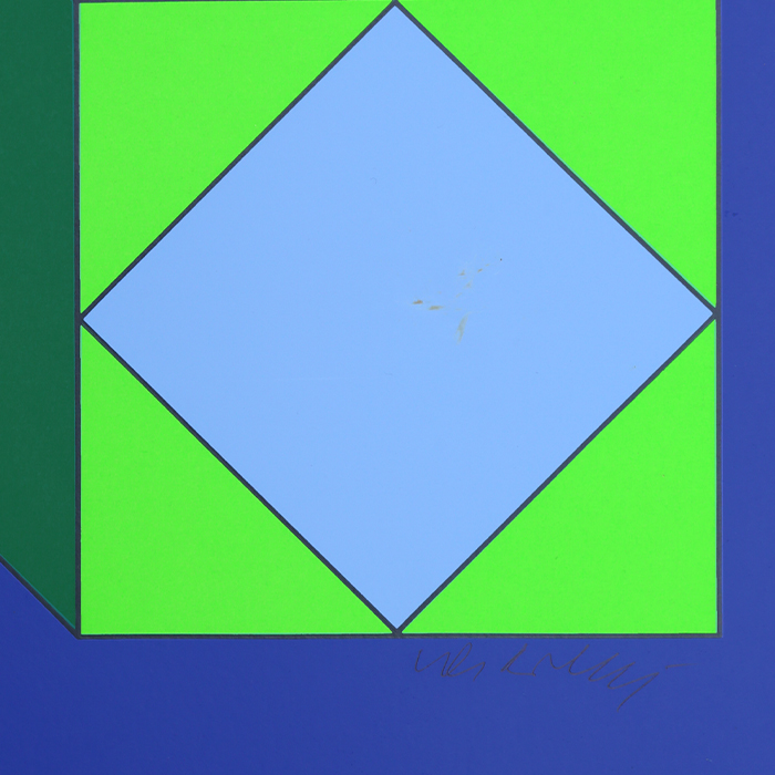 Victor Vasarely, "Xico 4", silkscreen in colors on paper, signed, numbered and framed, of 1973 - Detail D2
