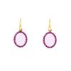 Pomellato Colpo Di Fulmine earrings in pink gold,  amethysts and tourmaline - 00pp thumbnail