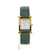 Reloj Hermes Heure H de oro chapado Ref :  HH1. 201 Circa  1990 - 360 thumbnail